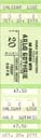 arlo_guthrie_paramount_gree